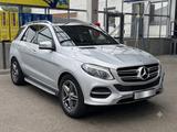 Mercedes-Benz GLE 350 d 4MATIC  - Mercedes-Benz GLE-Klasse Gebrauchtwagen in Hannover