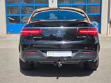 Mercedes-Benz GLE 43 AMG - Mercedes-Benz GLE 43 AMG Gebrauchtwagen