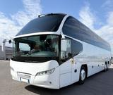 Neoplan Cityliner - Dreiseitenkipper