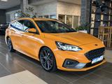 Ford Focus ST R.Cam Navi BLIS Matrix-LED ACC - Ford Focus: Orange