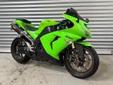 Kawasaki ZX10-R | Akra | Service Neu |  - KAWASAKI 2007 ZX10R