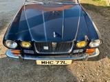 Jaguar JAGUAR XJ12L SERIE 1 - Jaguar XJ12 von privat