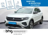 Volkswagen T-Cross - Vorschau Bild 2