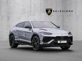 Lamborghini Urus S Grigio Nimbus, Panoramic Roof - Lamborghini Gebrauchtwagen in Bielefeld