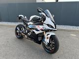 BMW S1000RR M-, Race- und Dynamik-Paket, Carbon, SC  - BMW Motorräder in Chemnitz