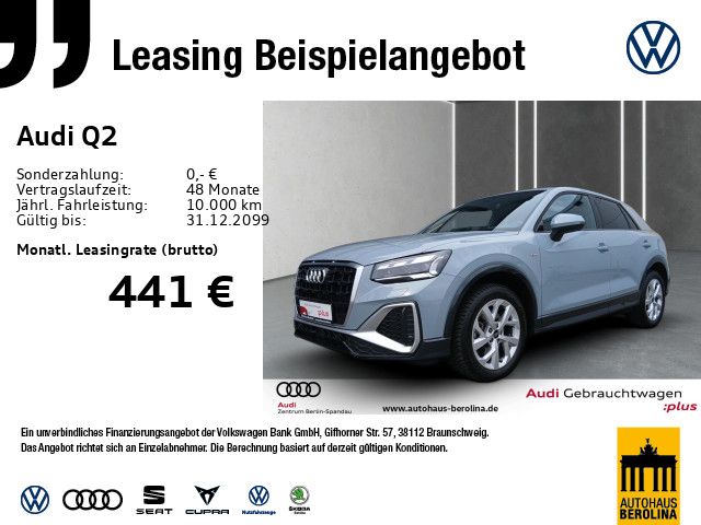 Audi Q2 - Bild 2