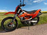 KTM Enduro 690 R /top Zustand /viele Extras /tiefer - Offers