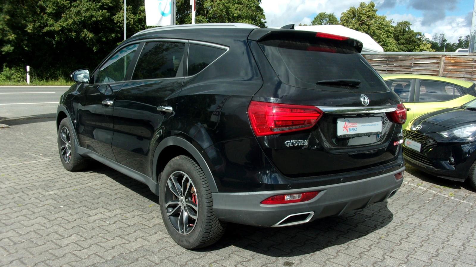 DFSK Fengon 580 1.5T