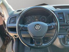 VW T6 Multivan Trendline DSG|Navi|PDC