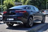 Mercedes-Benz GLC 220 d Coupe 4M AMG Line *LED*RFK*AHK*BURME* - Mercedes-Benz GLC 220 in Köln
