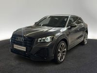 Audi Q2 - Vorschau Bild 4