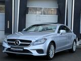 Mercedes-Benz CLS 350 D 4-Matic Coupe LED Airmatic Rü-Kamera - Mercedes-Benz CLS 350: Limousine