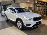 Volvo XC40 Momentum Pro*2WD*SHZ*Navi*LED*Keyless* - gebrauchte Volvo XC40 aus dem Jahr 2021