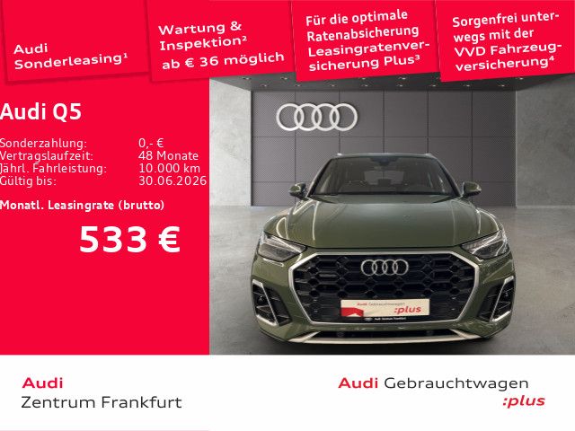 Audi Q5 - Bild 2