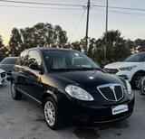 Lancia Ypsilon 1.3 MJT 75 CV Argento - Lancia Ypsilon Argento mit Diesel-Antrieb