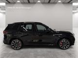 BMW X5 M Competition Massage Bowers & Wilkins LED - BMW X5 M Jahreswagen