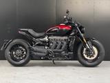 Triumph Rocket 3 R - TRIUMPH MOTORRAD