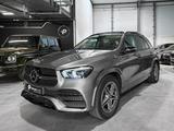 Mercedes-Benz GLE 400 D AMG/ 4Matic /AMG/PANORAMA/ BURMESTER/3 - gebrauchte Mercedes-Benz GLE 400 aus dem Jahr 2023