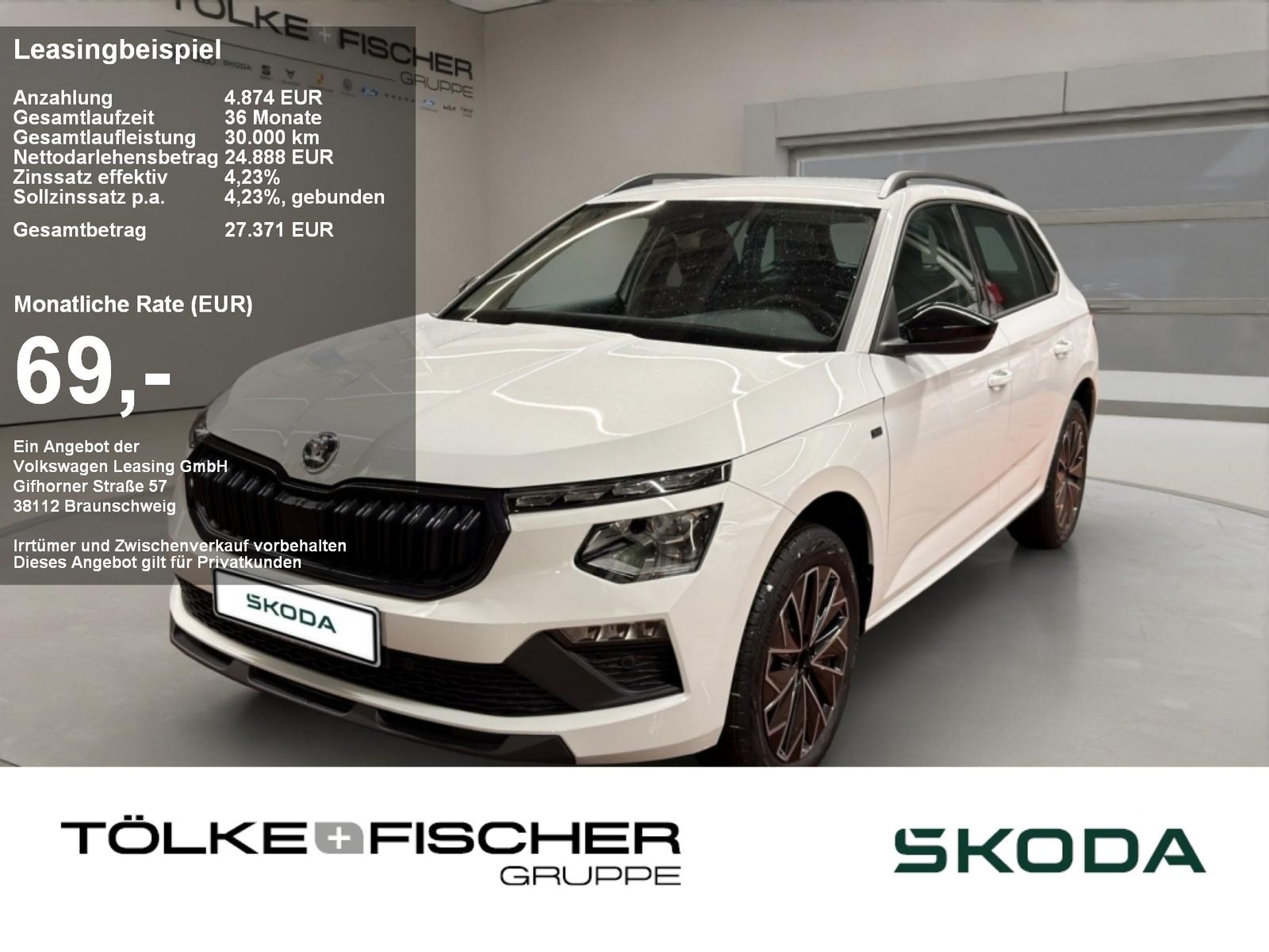 Skoda Kamiq Tour ACC AHK Virtual LED LM