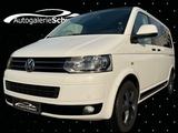 Volkswagen T5 Multivan EDITION 25 LEDER SHZ PDC AHK 18"ALU - Volkswagen: T25