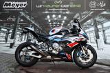 BMW M 1000 RR Competition *kostenlose Lieferung*