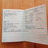 Lada Niva Urban 4x4 Urban - Lada aus 2015