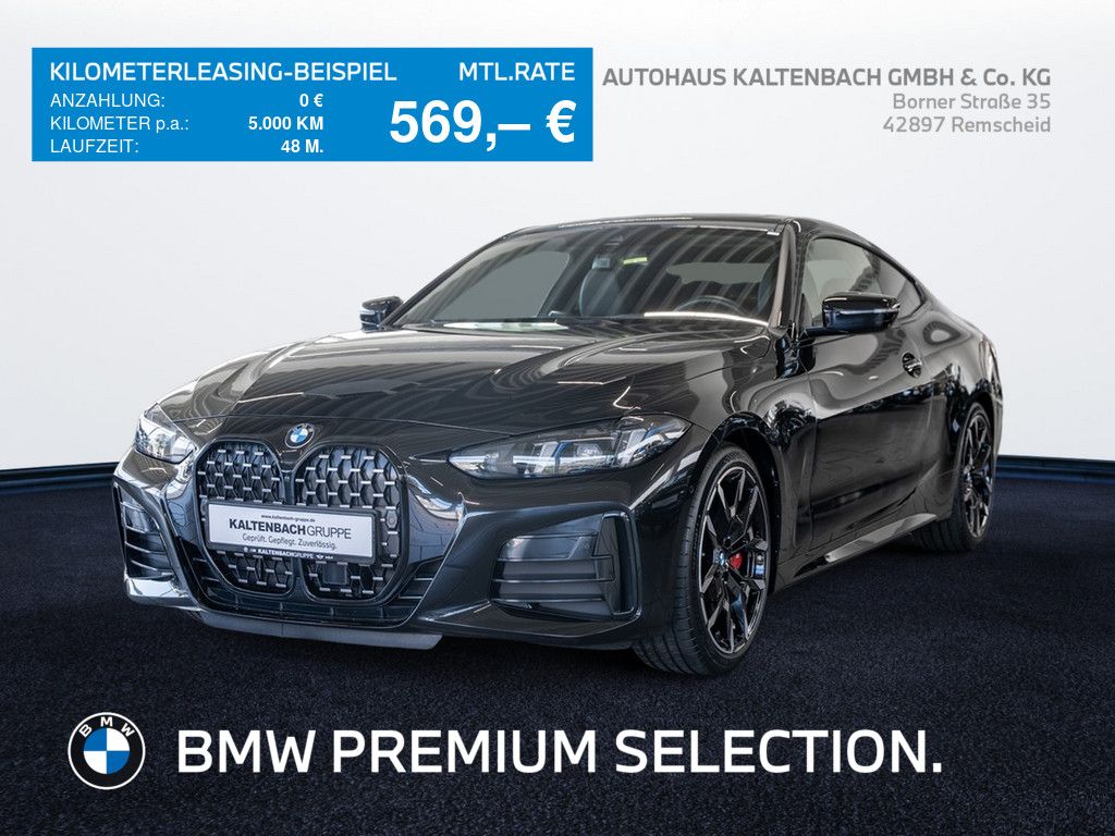 Image of BMW 420