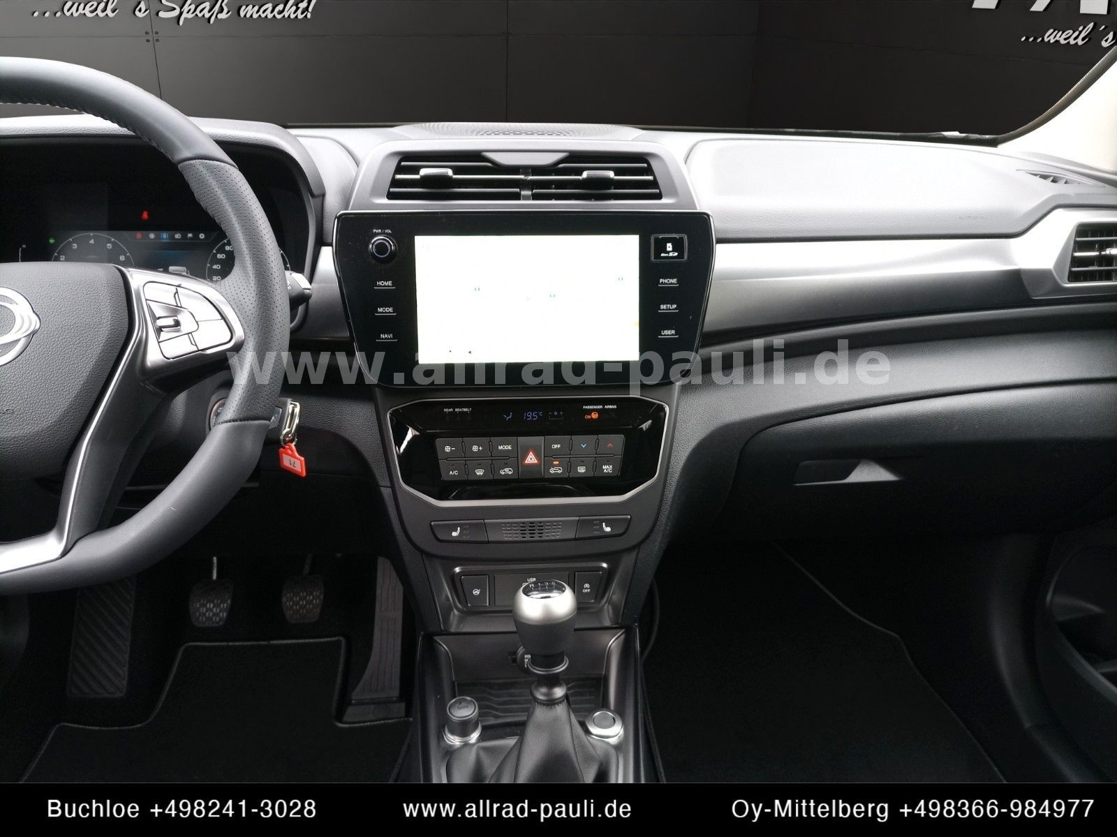 Kgm Tivoli 1.5 T-GDI Nomad | Sitzheizung