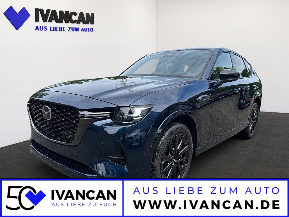 Fahrzeugabbildung Mazda CX-60 PHEV Homura Plus BLOP