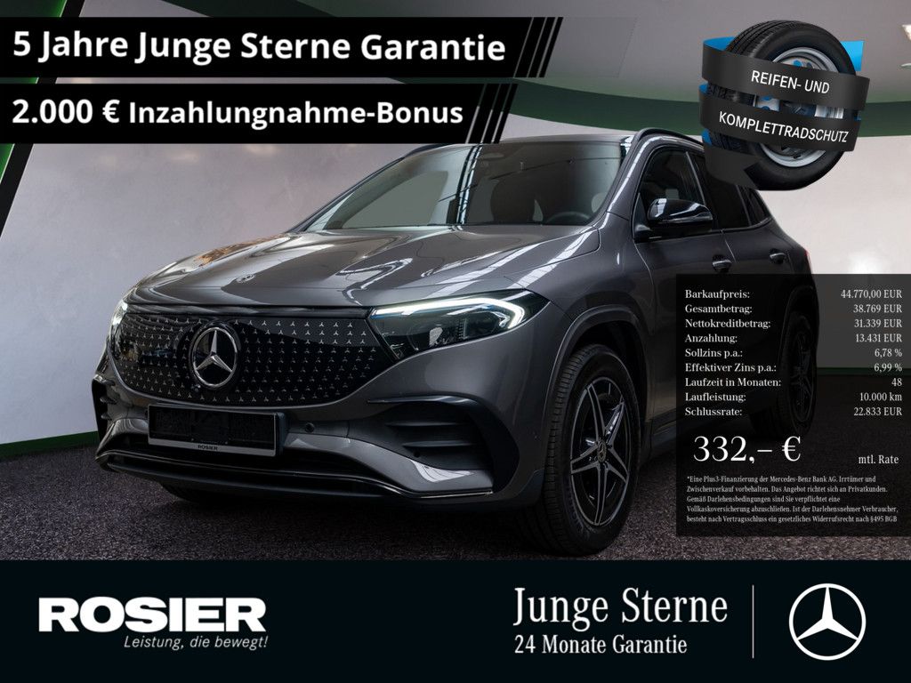 Mercedes-Benz EQA 350 4M AMG Sport Advanced NIGHT AHK LED 360°