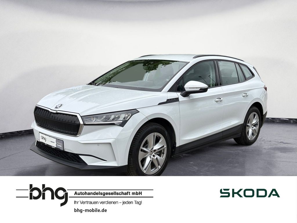 2023 Skoda Enyaq