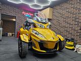 Can-Am Spyder RTL - Can-Am Quad