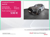 Audi Q5 - Vorschau Bild 1