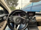 Mercedes-Benz GLC 250 d 4MATIC Autom. - - Mercedes-Benz GLC 250 Gebrauchtwagen in Frankfurt
