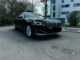 BMW 750Li xDrive  Fond Entertainment Schiebed. G12 - BMW 750 aus 2019
