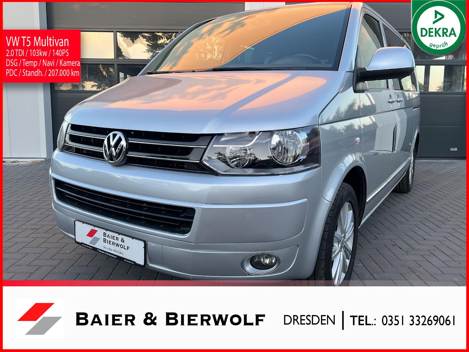 Volkswagen T5 Multivan Highline DSG PDC NAVI Leder Standh