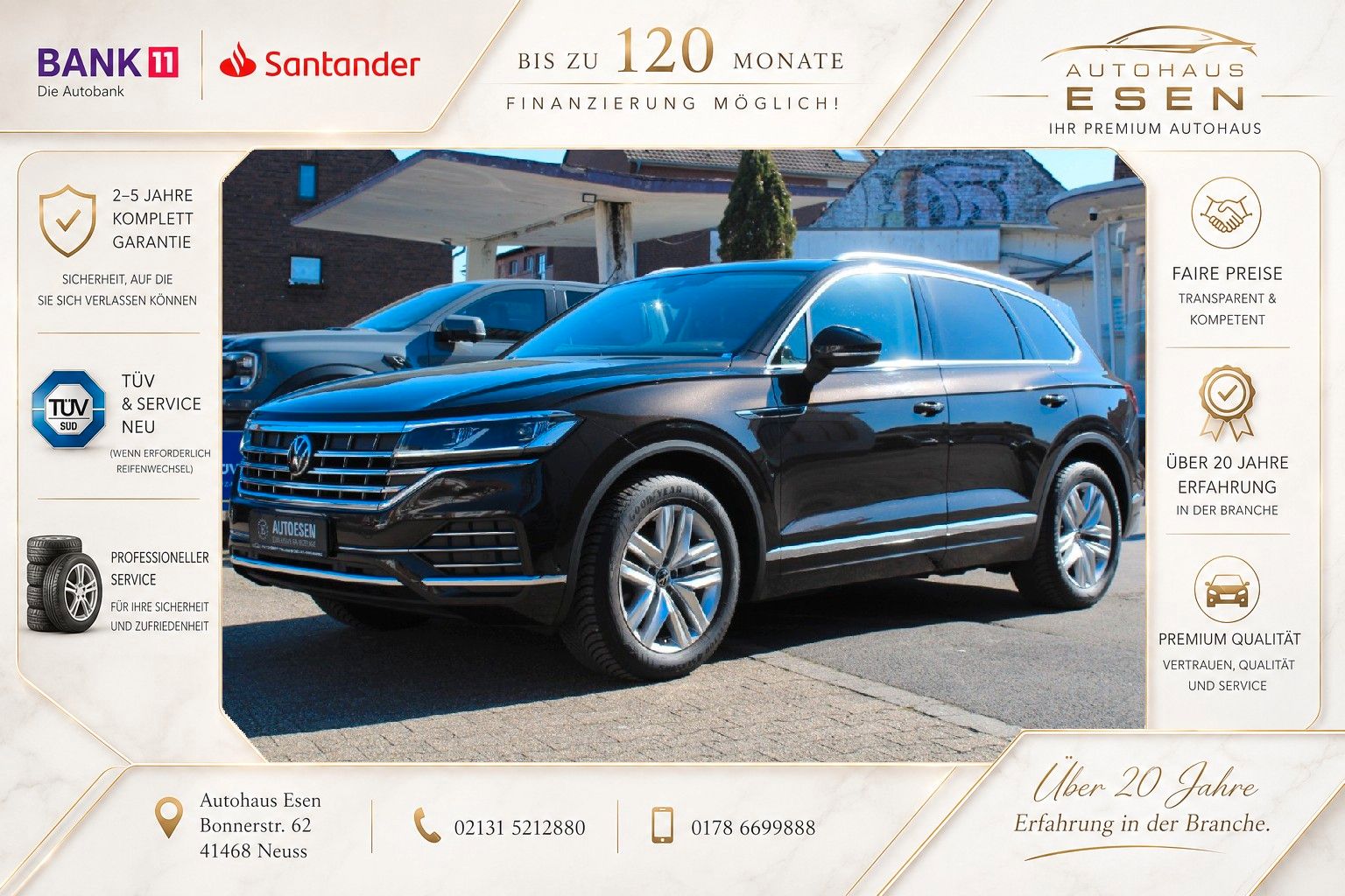 Volkswagen Touareg - 1