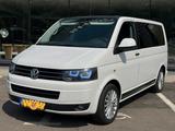 Volkswagen verkaufen: VW Multivan Edition 25, 20 TDI,... - Volkswagen LT aus 2013