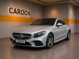 Mercedes-Benz S 560 Coupe AMG PANO HUD NAPPA 360° - Mercedes-Benz S 560 aus 2020