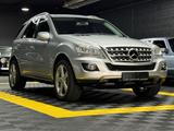 Mercedes-Benz ML 320+Avantgarde+Sportpaket+Kamera+AHK+ - Mercedes-Benz ML 320 Gebrauchtwagen
