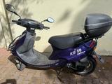 Kymco KB 50 - KYMCO VON 1 BIS 50 CCM
