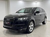 Audi Q7 3.0 TDI Quattro S-Line 7-Sitzer|PANO|AHK|MEM