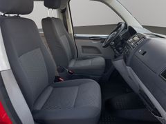 VW T5 Caravelle Trendline Anhängerkupplung | Sitzhz