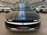 Hyundai IONIQ 5 Dynamiq  77,4 kWh|ACC|Navi|Kamera - Hyundai Gebrauchtwagen in Hannover