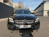 Mercedes-Benz C 180 T AMG Line AUTOMATIK Alarmanlage - Mercedes-Benz C 180: AMG