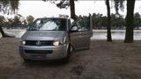Volkswagen T5 Multivan Highl. (Rollstuhl-Sicherung) Camping - Volkswagen T5 Multivan: Behindertengerecht