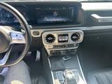 Mercedes-Benz G 400 d STRONGER THAN TIME Edition STRONGER ... - Mercedes-Benz G 400 Gebrauchtwagen