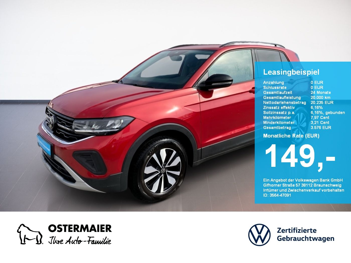 Volkswagen T-Cross - Bild 1