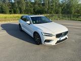 Volvo V60 T8 Inscription 0,5% , WR, Vmax 250 km/h