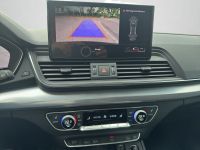 Audi Q5 - Vorschau Bild 12